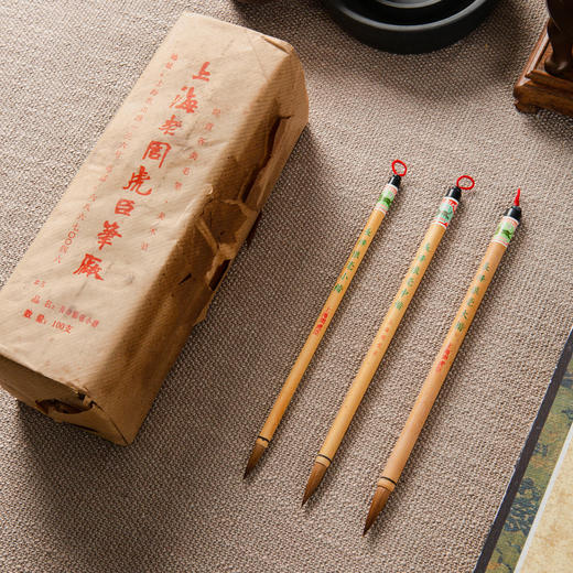 库存20年上海老周虎臣制长锋狼毫毛笔 商品图0