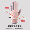 拍任意2副送保暖口罩1个【出口尾单】男女户外保暖手套合集（4-1109） 商品缩略图2
