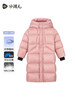 水孩儿童装冬季新款儿童加长款羽绒服男童克轻蓄热外套女童三防纯色鸭绒服 商品缩略图9