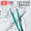 科巢儿童筷子家用合金专人专用家庭高颜值分餐筷子一人一筷小学生 商品缩略图4