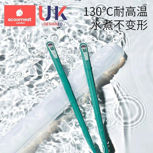 科巢儿童筷子家用合金专人专用家庭高颜值分餐筷子一人一筷小学生 商品图4
