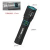【HDXK】泰格信  强光手电 商品缩略图0