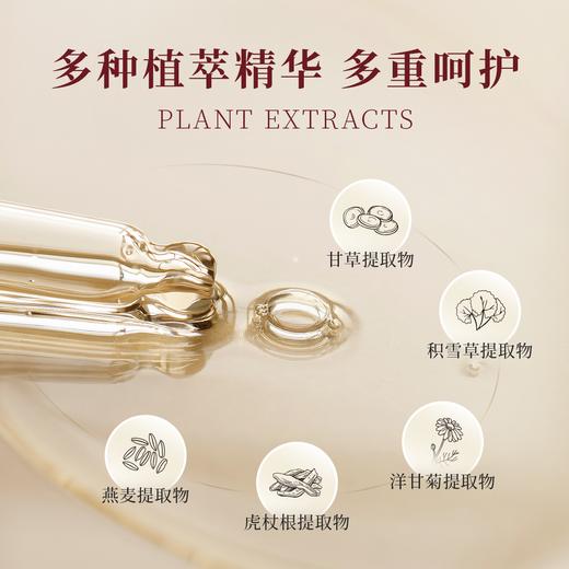 芳研社丨玫瑰精油手霜细腻玫瑰芳香温柔花瓣肤感40g 商品图4