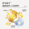 【夏徽-植萃润唇膏】真正的纯净植萃配方 涂一次唇膏=敷十次唇膜【保质期 27年8月】 商品缩略图2