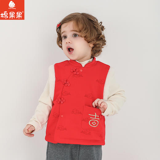 棉果果专柜同款冬季新品男童女童中国风大毛圈偏襟马甲M502171224659 商品图1