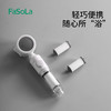 FaSoLa增压过滤花洒净水抑菌美肤喷头热水器旅行便携洗澡淋浴头 商品缩略图0