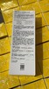 可丽金重组胶原蛋白安护特润霜200g源码【严禁挂网】 商品缩略图5
