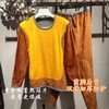 【预售】C-RB龙池黄金暖甲男套盒装（XL-3XL) 商品缩略图1