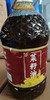 天子岩二级/浓香菜籽油5L 商品缩略图0
