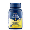 【国内版】GNC健安喜 鱼油软胶囊 90粒 95%纯度 呵护心脑眼 商品缩略图1