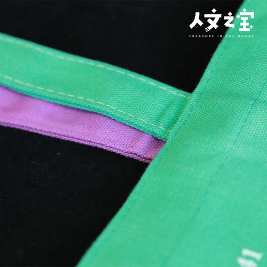 【人文之宝】吴尔夫系列《达洛维太太》帆布袋 商品图7