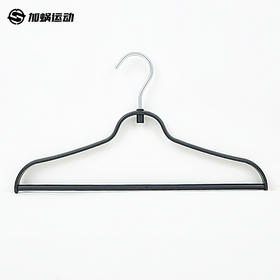 SFS 球衣衣架
