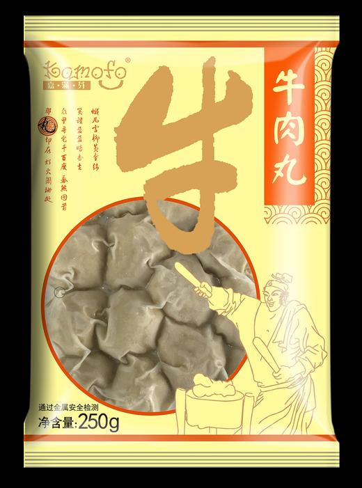 【直送到家】滋生活冬日食全食美礼盒  百分百原切好肉、O添加、0腌制  搭配精美礼袋  冷链到家   商品图6
