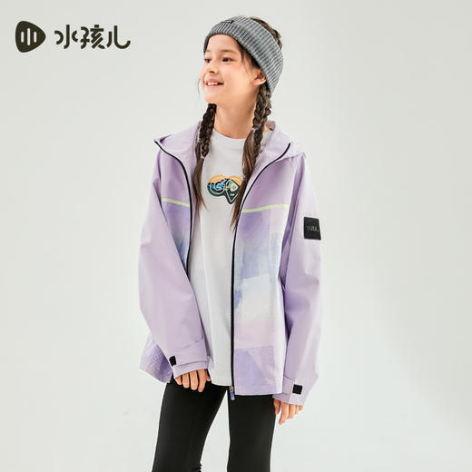 水孩儿童装24春季新款儿童三防外套男童时尚轻户外运动薄上衣女童拼色连帽衫 商品图3