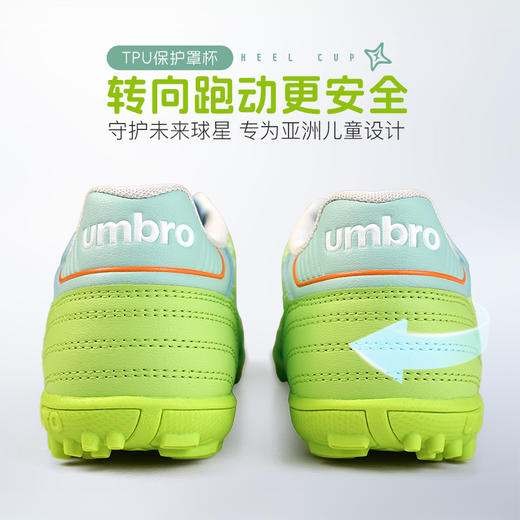 小李子茵宝儿童足球鞋Speciali幸运星TF碎钉学生男女孩魔术贴款足球训练鞋 商品图2