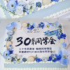 「企业定制」周年庆、团建、庆祝、聚会、生日会、开业大吉、业绩长虹、企业茶歇台甜品，【售价为参考价，具体价格以定制款式为准补差价】 商品缩略图8