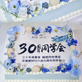 【企业定制】鲜花水果奶油蛋糕（支持更改文字，鲜花）