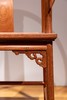 红桥红  家具严选  缅甸花梨（大果紫檀）【恭王府寿字纹圈椅】 商品缩略图4