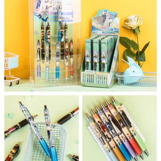 MHR010426麦和正版葬送的芙莉莲按动中性笔黑色0.5学生文具 商品图0