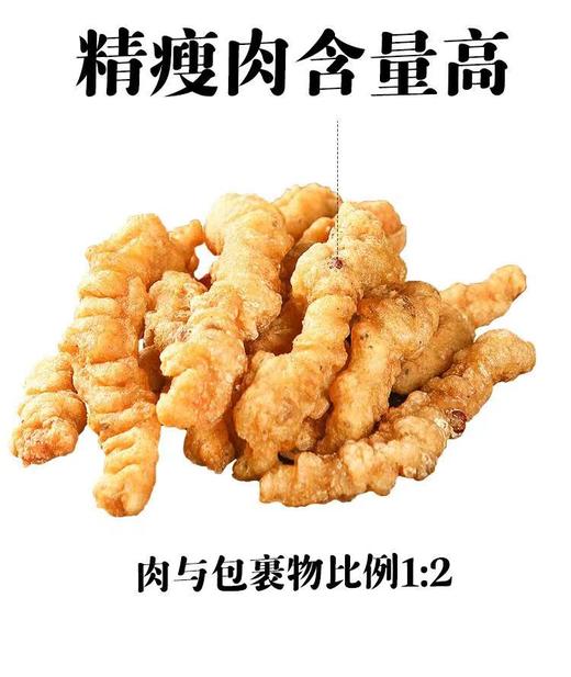 严选 | 栖筑火锅套餐十件套 黑千层肚200g 冰鲜鸭肠200g 麻辣鸭板肠200g 小酥肉150g 撒尿肉丸150g*2 干叶豆腐150g 肥牛150g 墨鱼丸150g 牛油底料200g 商品图5