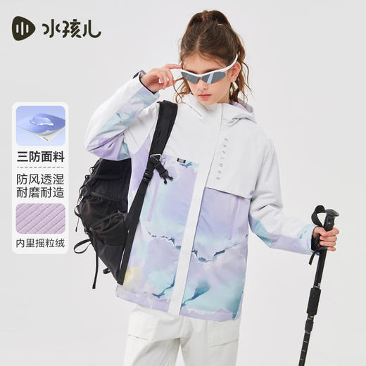 水孩儿童装2024秋冬新款女童风衣中大童三防厚外套连帽款耐磨保暖 商品图4