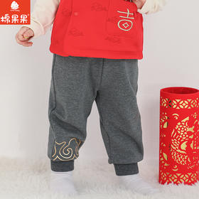 棉果果专柜同款冬季新品男童女童中国风针织复合绒加绒长裤M502200424664