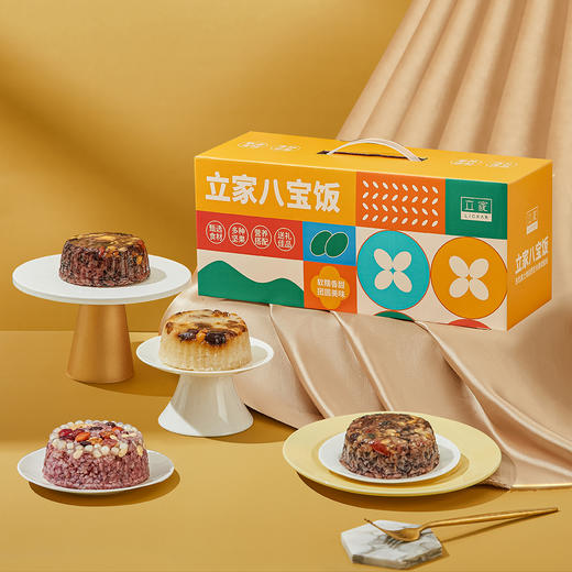 杞冠臻选 | 八宝饭组合350g*4   家常八宝饭350g*1+芋泥啵啵八宝饭350g*1+紫糯八宝饭350g*2 商品图0