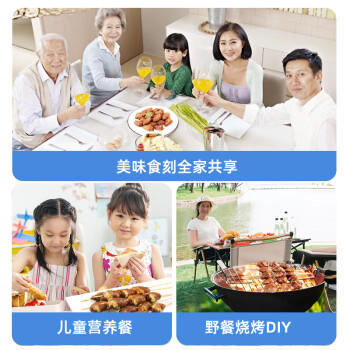 上鲜单冻鸡心 2斤 冷冻  卤煮鸡心夜宵烧烤食材生鲜鸡心清真食材 商品图2