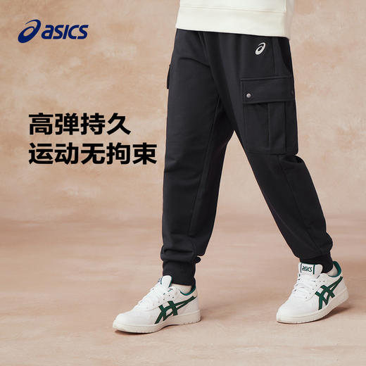 Asics/亚瑟士童装男女童工装长裤运动弹力透气时尚2025年春新款 商品图0