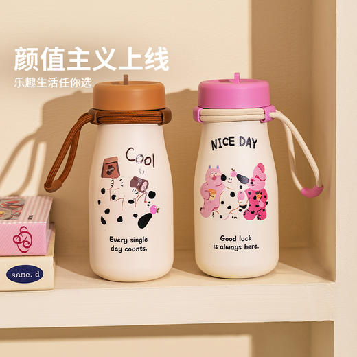 摩登主妇吸管保温杯女生2024新款便携随行杯大容量水杯高颜值杯子 商品图4