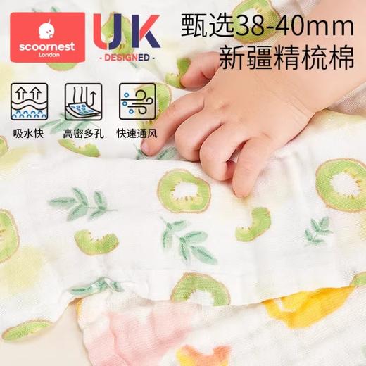 科巢婴儿口水巾新生儿纯棉超软小方巾宝宝专用洗脸巾儿童用品纱布毛巾 商品图3