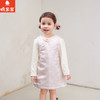 棉果果专柜同款冬季新品女童中国风锦缎夹棉背心裙M522200824658 商品缩略图0