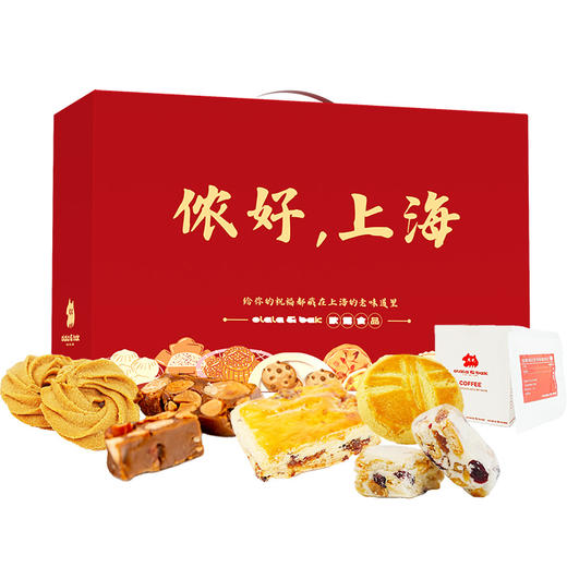 olala&bak 侬好，上海礼盒 商品图0
