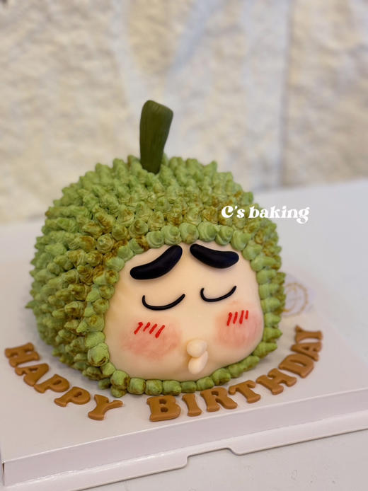 【表情B】假装是一个榴莲炸弹哈哈哈哈 #其实我是蜡笔小新 #野原新之助 #搞怪蛋糕  忌廉蛋糕【半翻糖蛋糕需提前2天预订】（默认自提，收费配送请联系客服） 商品图1