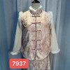 2024秋冬新款国风新中式双层马甲TM7947 商品缩略图3