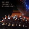 海参 500g（8条装） 商品缩略图1