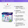 KAO花王 · 日本进口铃兰洗衣粉酵素800g（新包装含柔顺剂）｜品牌直发 商品缩略图2