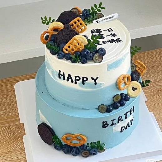 【欧式创意水果定制双层029款】 商品图0