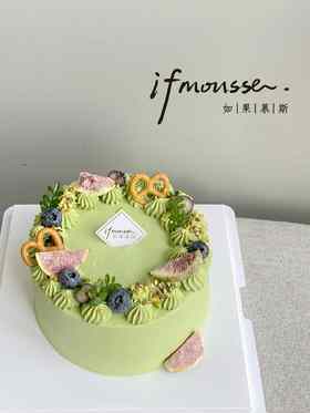 「经典」榛开心 开心果口味蛋糕