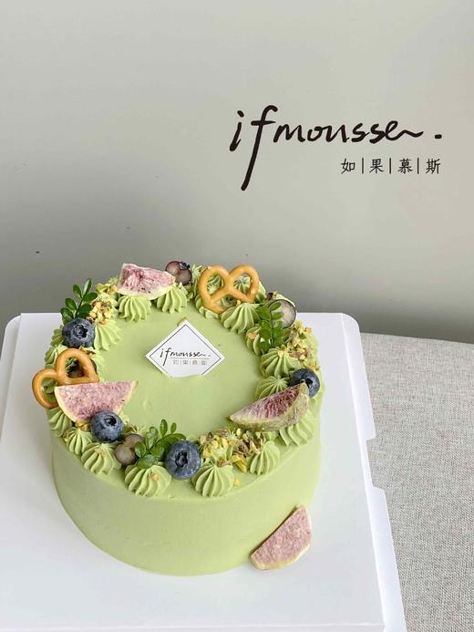 「经典」榛开心 开心果口味蛋糕 商品图0