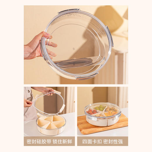 摩登主妇九宫格果盘客厅家用2024新款水果干果糖果盘零食点心盒 商品图2