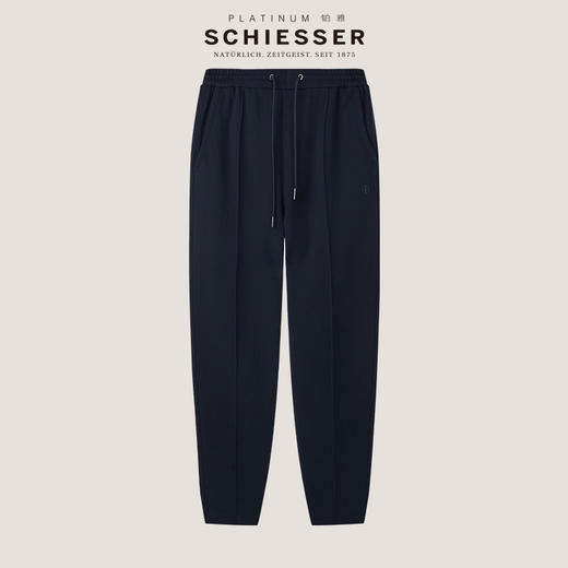 【棉混纺】SCHIESSER德国舒雅高端铂雅男士休闲长裤99/23651P(可点击详情页最下方链接选择配套上衣) 商品图1