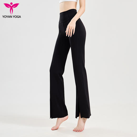 悠妍高腰开衩微喇裤KZ24219 显瘦显高瑜伽裤 商品图3