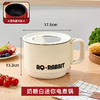 【撩人小食锅！轻享花样美食】折叠电煮锅网红1.8L泡面锅现货110V电火锅便携宿舍小电锅，陶瓷釉不粘内胆，煎煮炖炒涮。ry 商品缩略图4