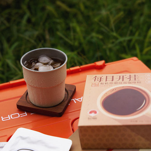 暖食家有机原磨挂耳咖啡粉 10g*5袋/盒 商品图1