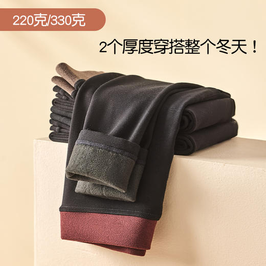 零下15℃-0℃必备 外穿无缝加绒小黑裤 聚温显瘦百搭打底裤 进口超细纤纱线+高密860针工艺透气不进风 内里仿羊绒发热纤维 商品图3
