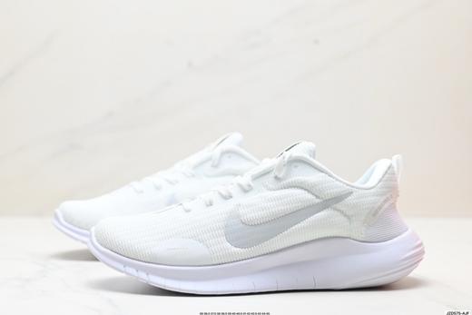 耐克Nike Flex Experience RN 12轻量休闲慢跑鞋DV0748-100男女鞋 商品图3