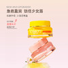 「下单即赠唇刷」泰国CIBIO'2希蓓欧 睡眠保湿修护唇膜 15g/罐 滋润型/清爽型 商品缩略图0