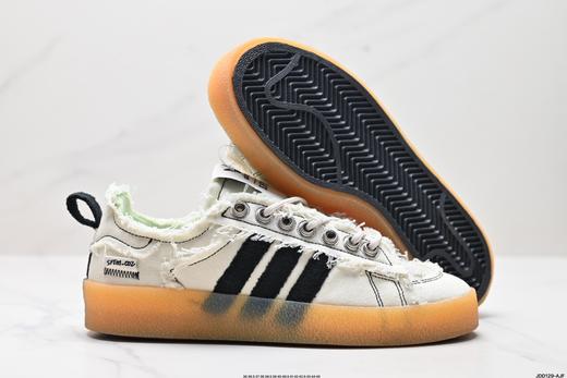 阿迪达斯Song for the Mute x Adidas休闲运动板鞋ID4818男女鞋 商品图4