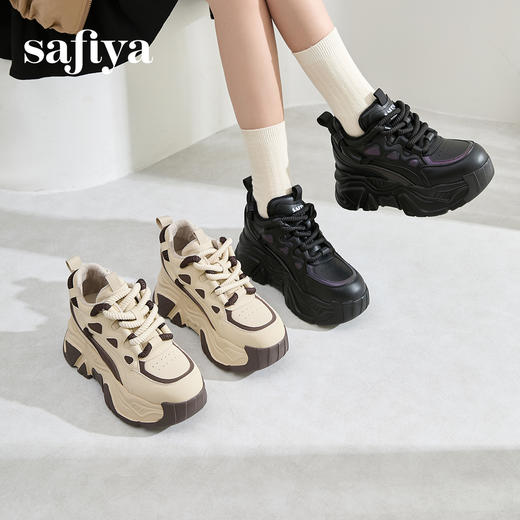 预售10天|Safiya/索菲娅2024秋冬爆火松糕厚底小个子内增高轻便休闲老爹鞋 SF44112363 商品图9